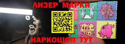 мяу мяу мука Краснознаменск