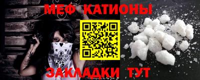 Альфа ПВП Краснодар