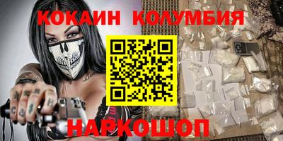 Альфа ПВП Краснодар