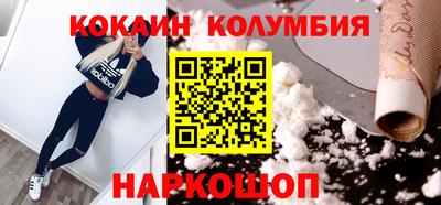 герыч Краснокаменск