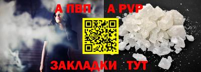 герыч Краснокаменск