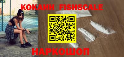 герыч Краснокаменск