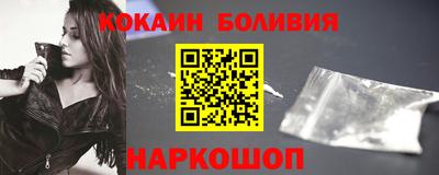 герыч Краснокаменск