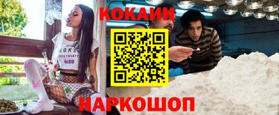 Альфа ПВП Краснодар