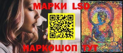 Альфа ПВП Краснодар