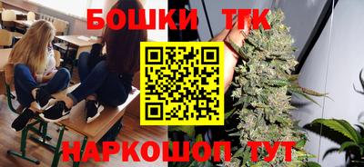 Альфа ПВП Краснодар