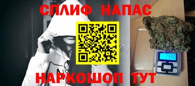 герыч Краснокаменск