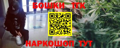 Альфа ПВП Краснодар