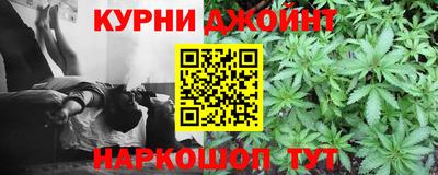 Альфа ПВП Краснодар