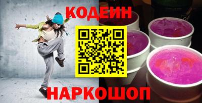 мяу мяу мука Краснознаменск