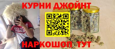 мяу мяу мука Краснознаменск