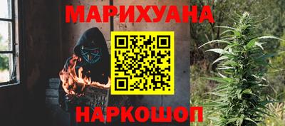 мяу мяу мука Краснознаменск