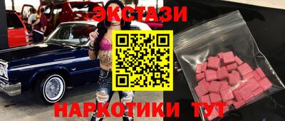 Альфа ПВП Краснодар