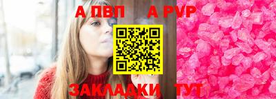мяу мяу мука Краснознаменск