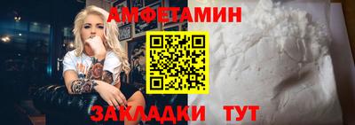 мяу мяу мука Краснознаменск