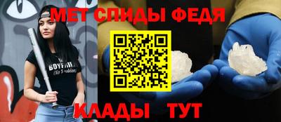 Альфа ПВП Краснодар