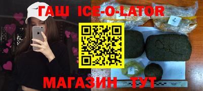 мяу мяу мука Краснознаменск
