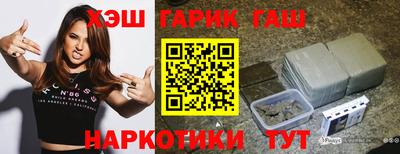 Альфа ПВП Краснодар