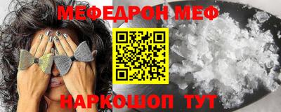 Альфа ПВП Краснодар