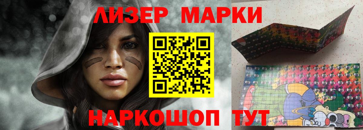 Ирбит  ЛСД экстази ecstasy  Вход с VPN 